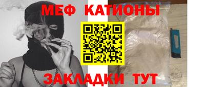 МДПВ Ирбит