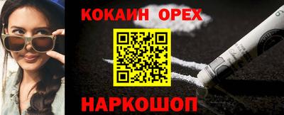 МДПВ Ирбит