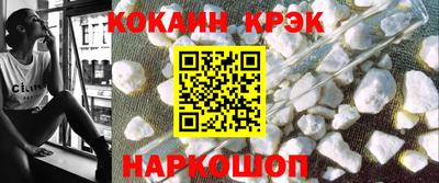 МДПВ Ирбит