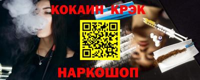 МДПВ Ирбит