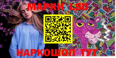 МДПВ Ирбит