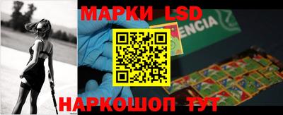 МДПВ Ирбит