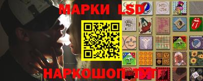 мефедрон Ипатово