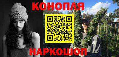 альфа пвп Изобильный