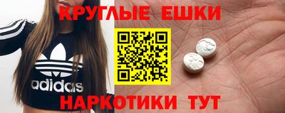 альфа пвп Изобильный