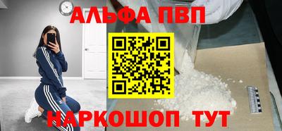 МДПВ Ирбит
