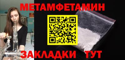 МДПВ Ирбит